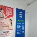회기역미용실 레이어드컷 S컬펌후기_미가헤어살롱