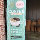 영인팜 이미지