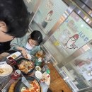 손마스로