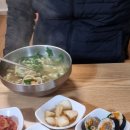 다인수제비 이미지