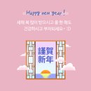 멋쟁이 헤어 네이버블로그