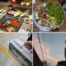 반지초등학교 | 9월기(月記), 한 달의 기록