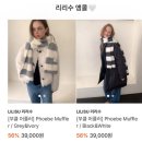 한수풀도서관 | [2025년 12월] 12월에 행복했던 사람? 나!