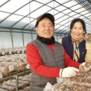 함께커농장 이미지