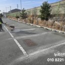 명례산단로 이미지