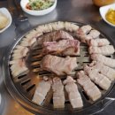불향가득빨간고기