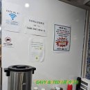 셔호나 케밥 이미지