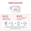 팔구농산 네이버블로그