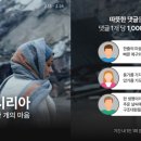 창유통 이미지