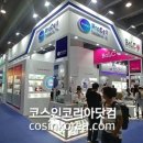 프로셀