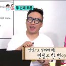 카페녹다