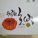 맘앤푸드 네이버블로그