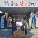 대가야읍사무소 이미지