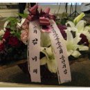 경복비지니스고 이미지