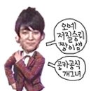 대성컴퓨터 이미지