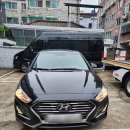 주식회사 남동서비스 | 영업용 차량 고민 끝에 선택한 쏘나타 뉴라이즈 장기렌트 후기