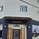 비빔밥명가산옥 | 비빔밥명가 산옥