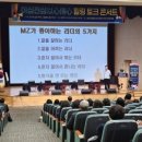 이심전심 이미지