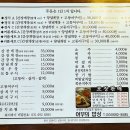 만가대길 이미지