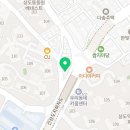 해냄 행정사사무소 네이버블로그
