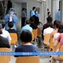 (주)엠디약품 이미지