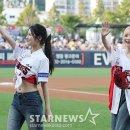지헌 스타뉴스