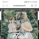 슈슈패밀리 이미지