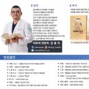 코스모리아(주)