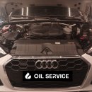 오일서비스 하남점 이미지