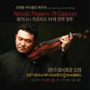 전곡-24 이미지