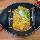 오리발떡볶이