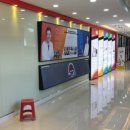 햇살나무한의원 이미지