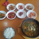 원준식당 네이버블로그