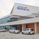 한바탕국민체육센터 이미지