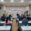 신현동주민센터 이미지