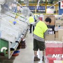 대구우편집중국 이미지