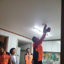 가정마을회관 이미지