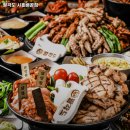 팔각도시흥배곧점