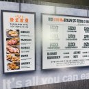 충남상회 이미지