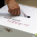 한국APT경로당 이미지