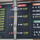 건건3길 이미지