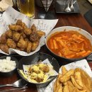 교촌치킨논현 - 강남구 학동로2길 50 | 교촌치킨논현