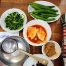 무태메기매운탕 이미지