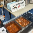 다모아펜션 | 양양 장터장칼국수 애견동반 후기 | 양양시장 맛집