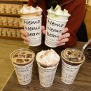 플레이스 네모