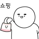 달빛과일 - 남동구 논현로 40 | 달빛과일
