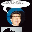 인터넷독립신문