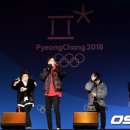 투피엠(2PM)