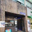 듀빈커피 | 대전 둔산동 듀빈커피 신상 카페! 가성비좋은 치아바타 맛집
