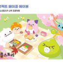 에이블 이미지